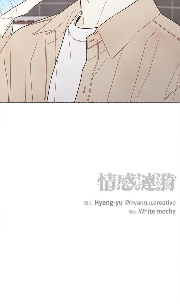 第23话49