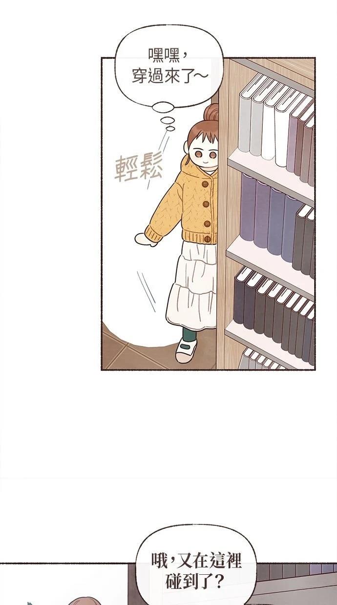 第23话7