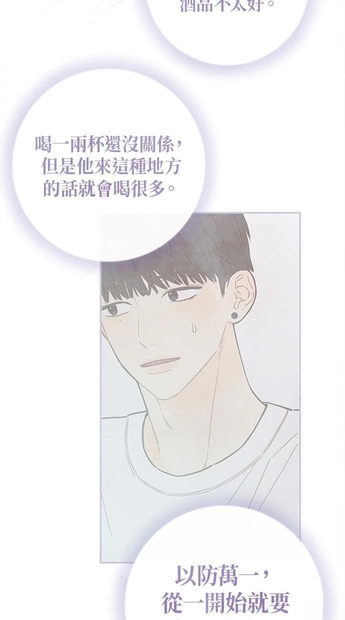 第19话16