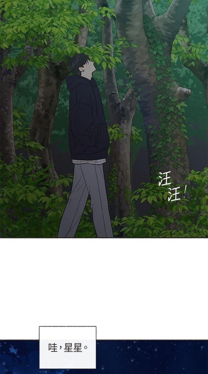 第19话21