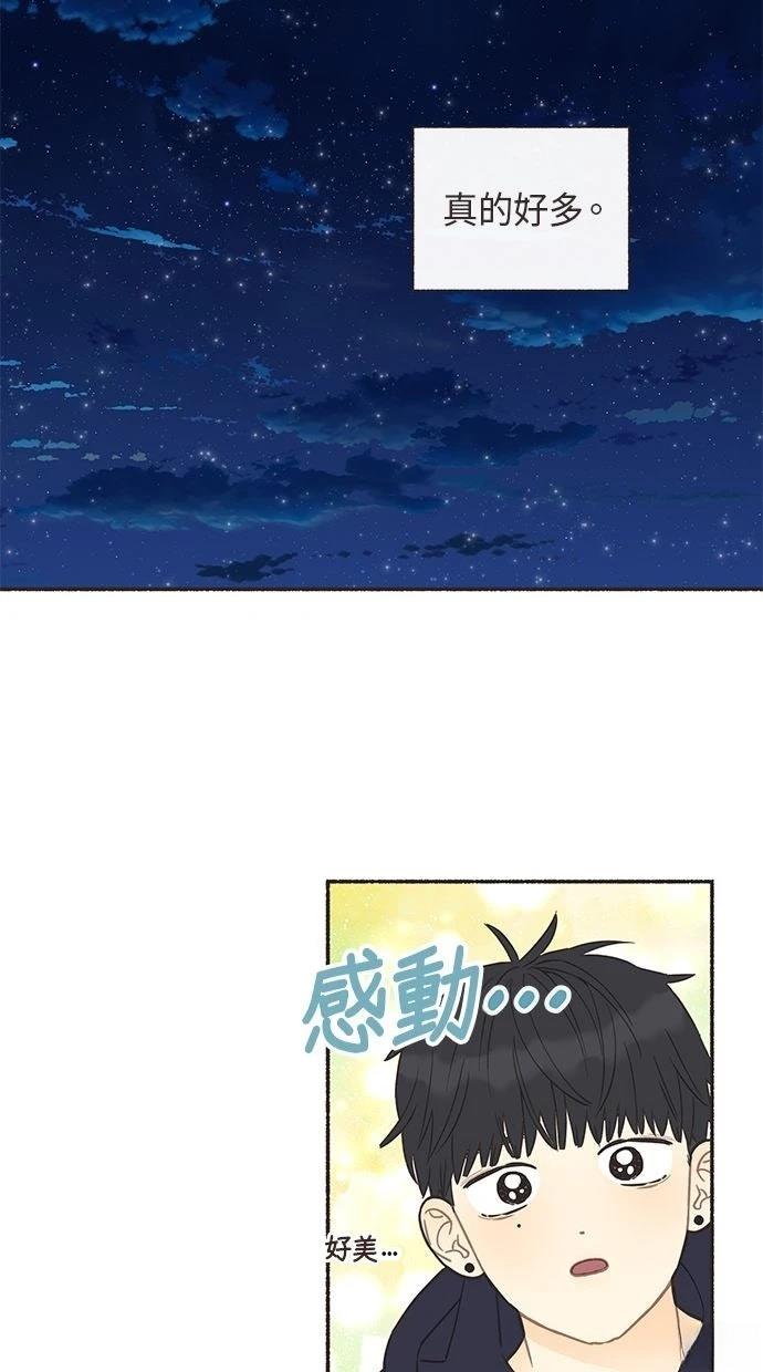第19话22