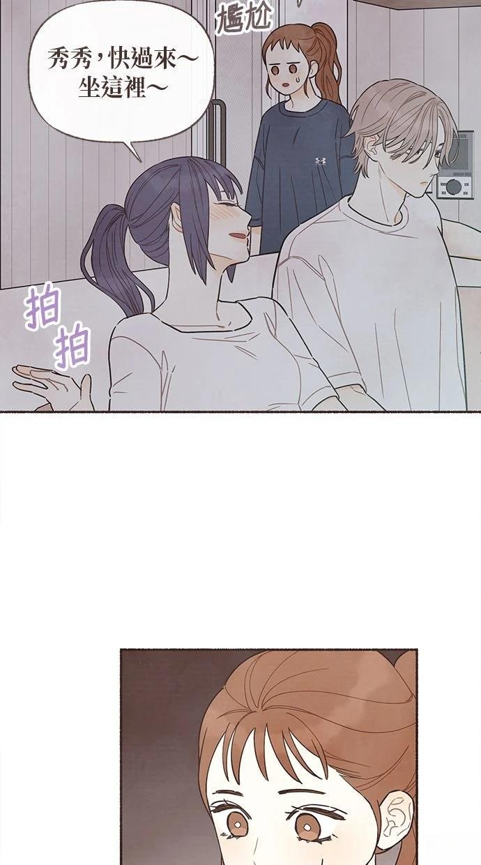 第19话35