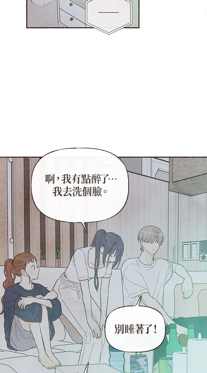 第19话37
