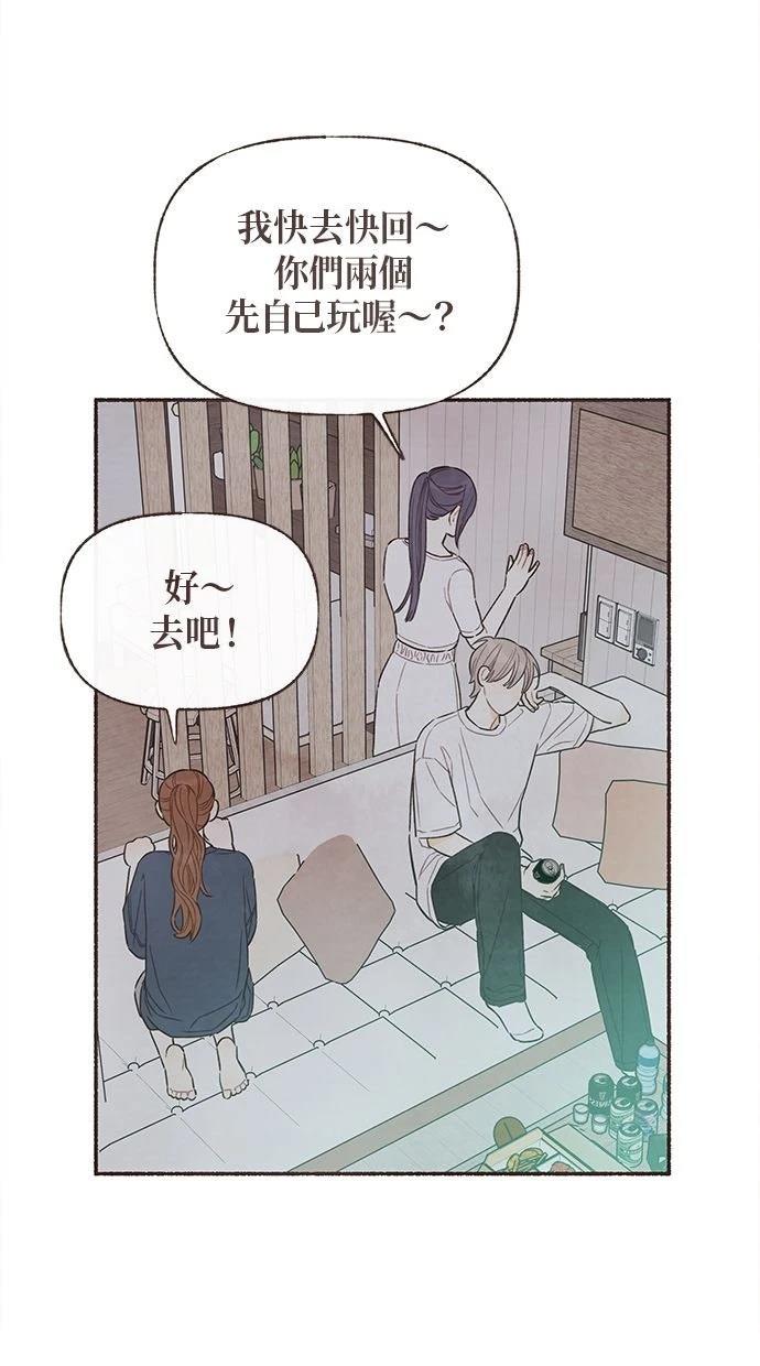 第19话39