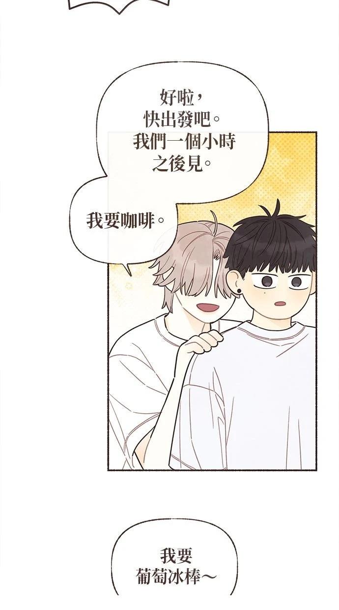 第19话5