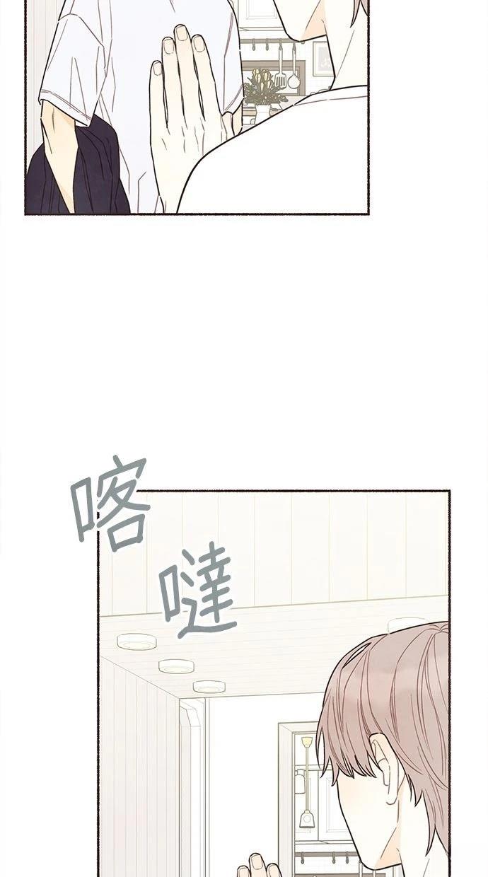 第19话8