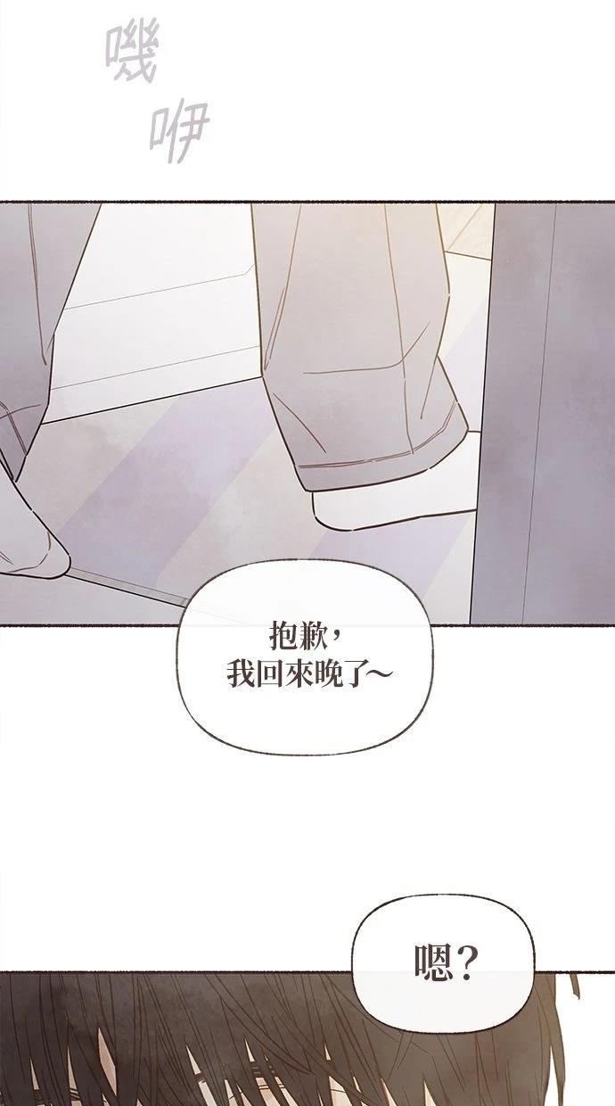 第20话1