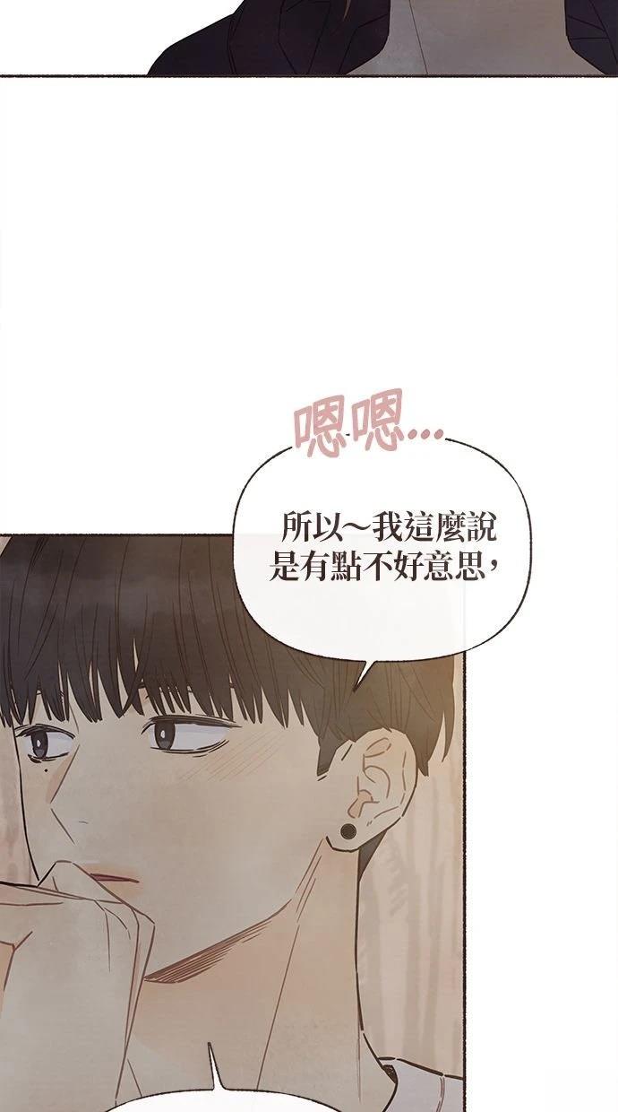 第20话21