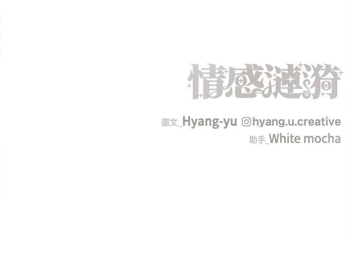 第20话59