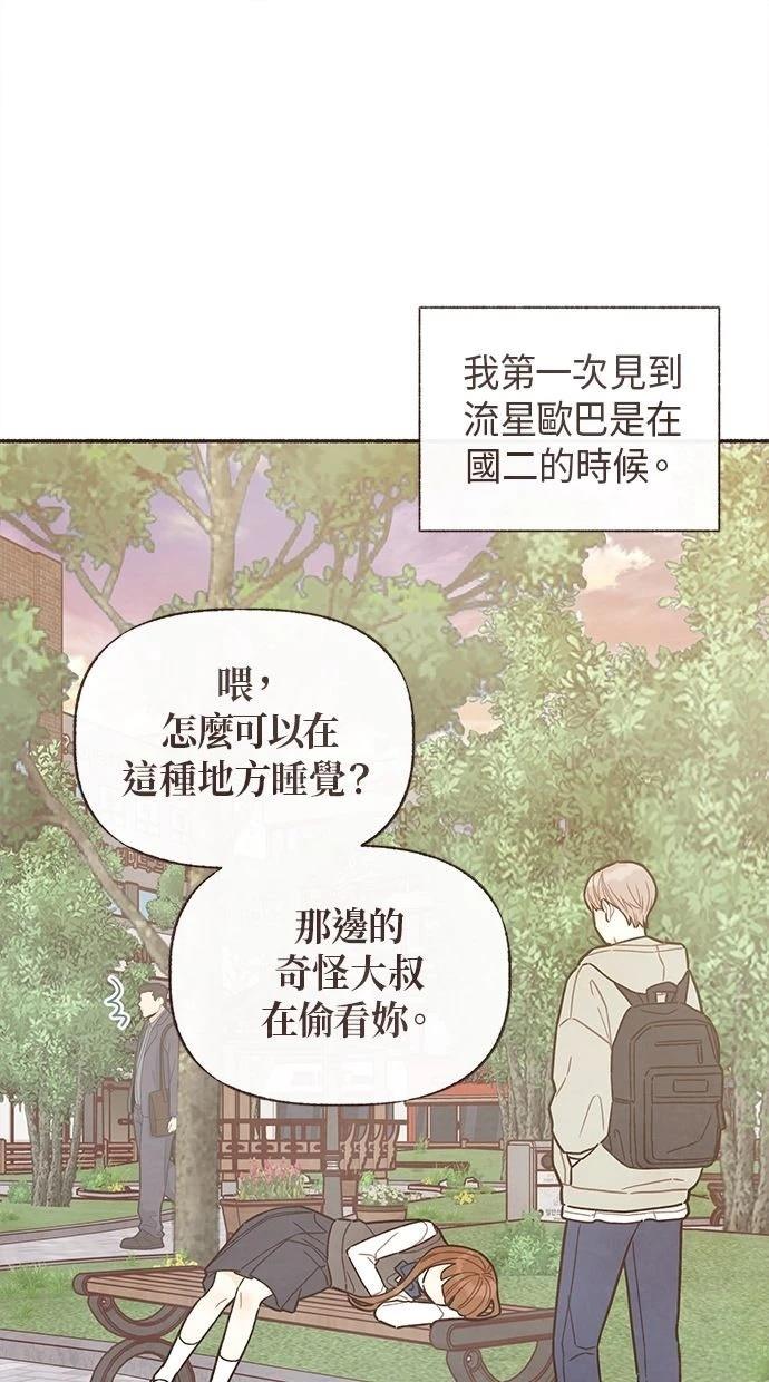 第21话0