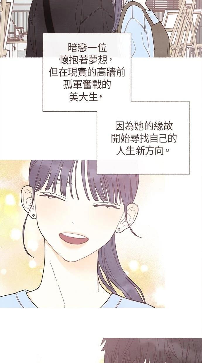 第21话15