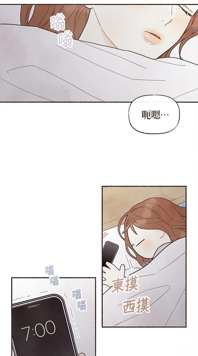 第24话2