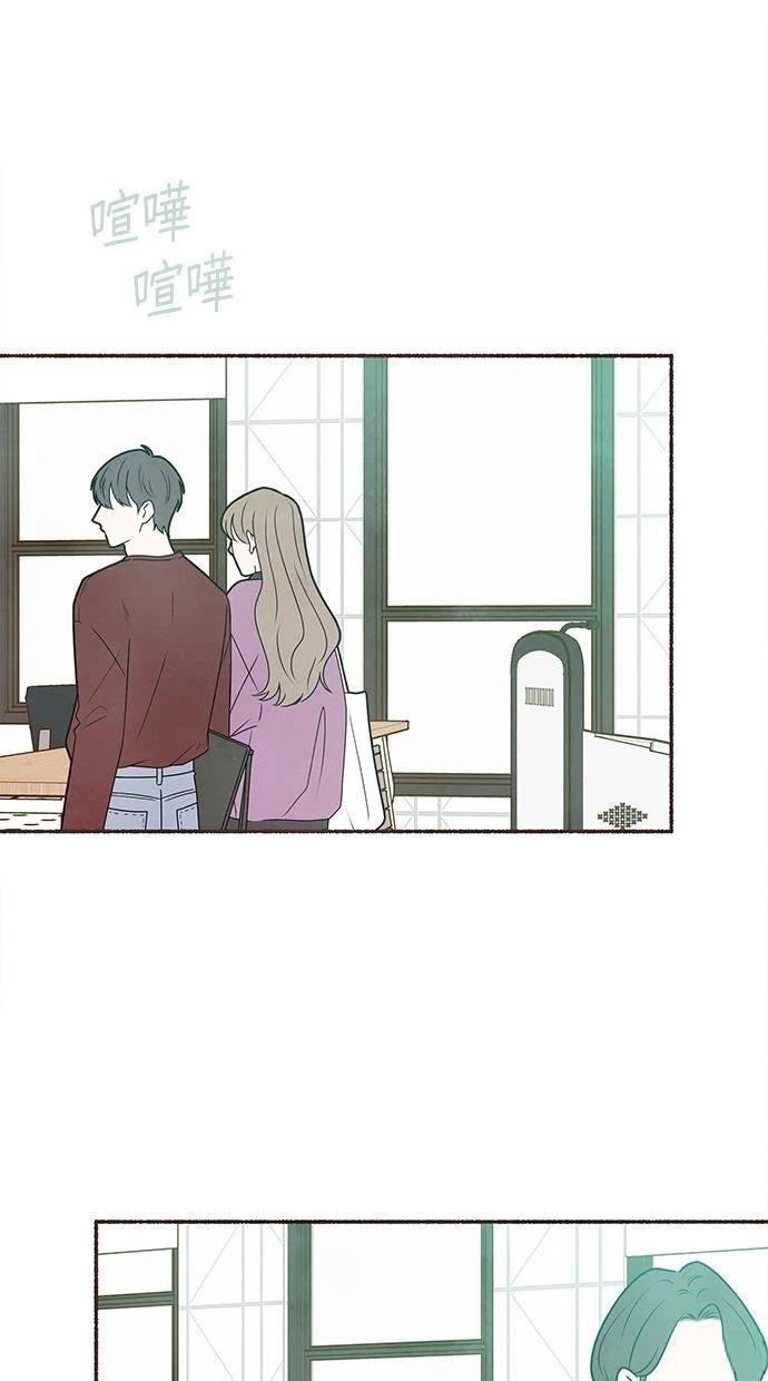 第24话22
