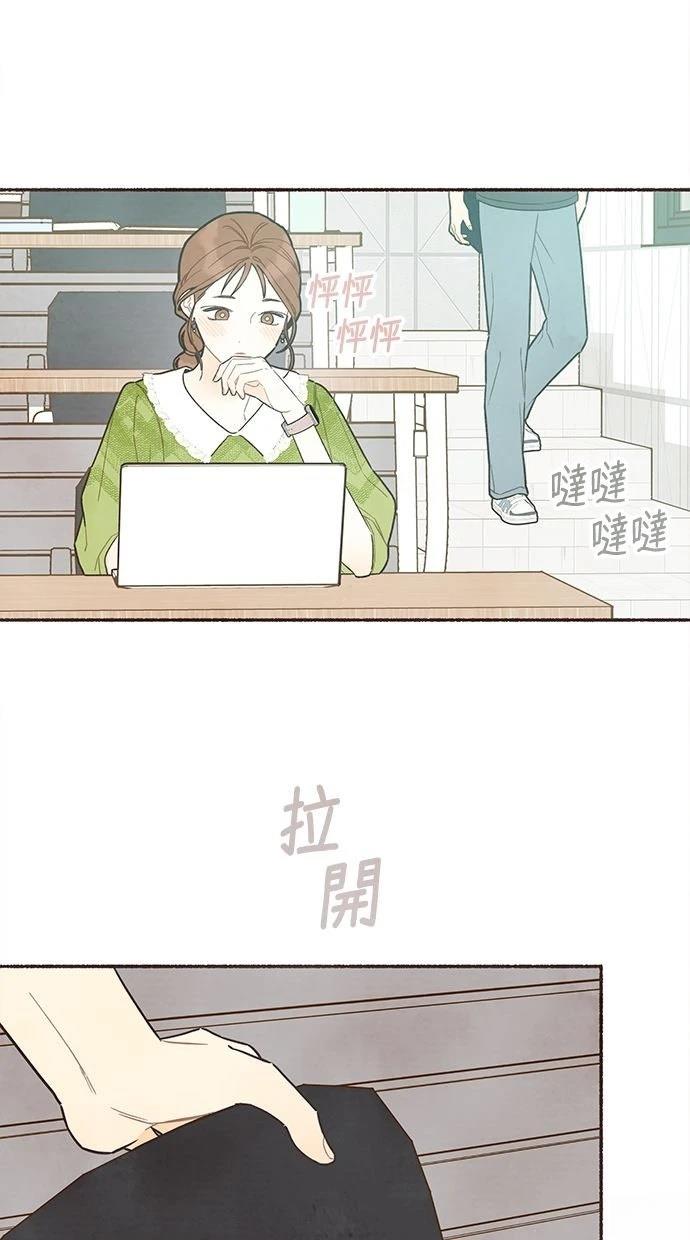 第24话26