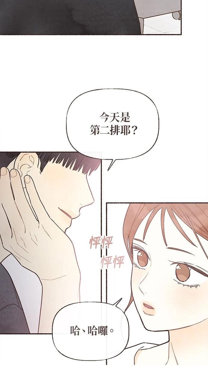 第24话27