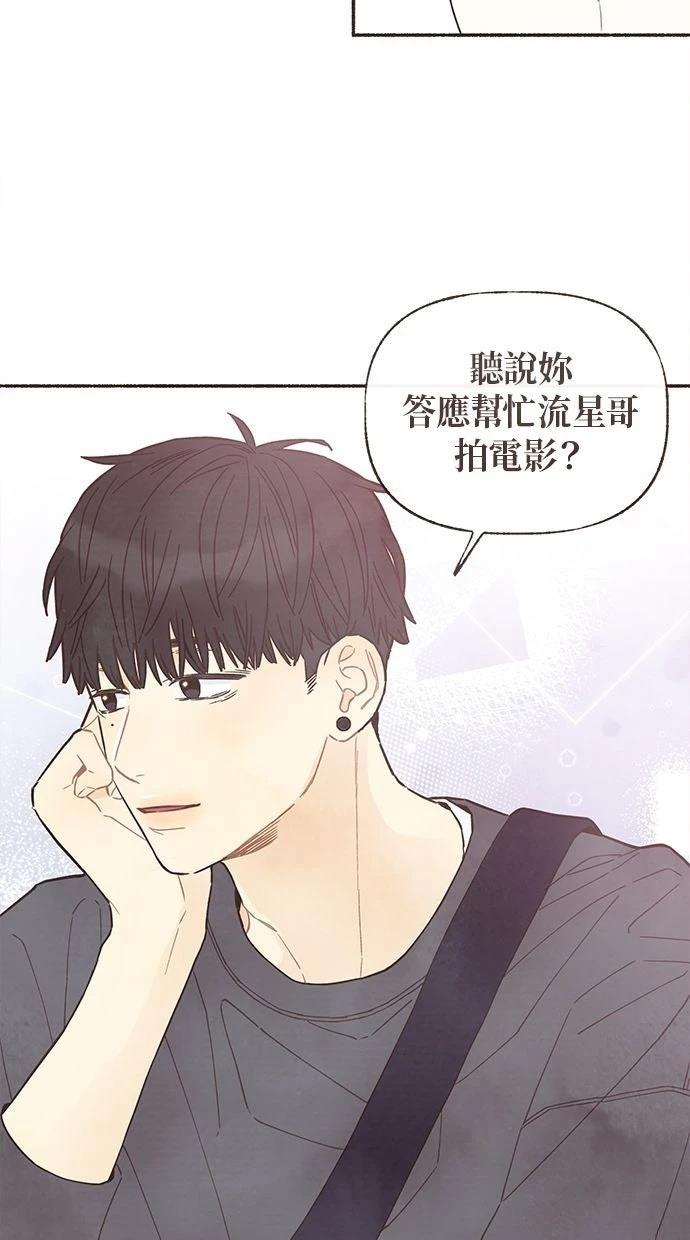 第24话28