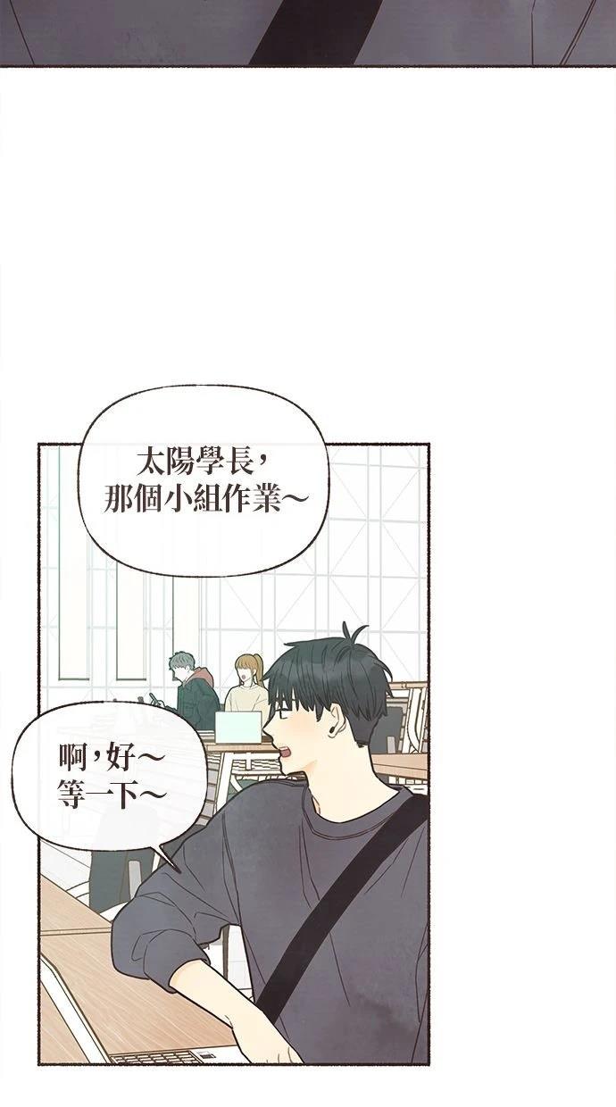 第24话35