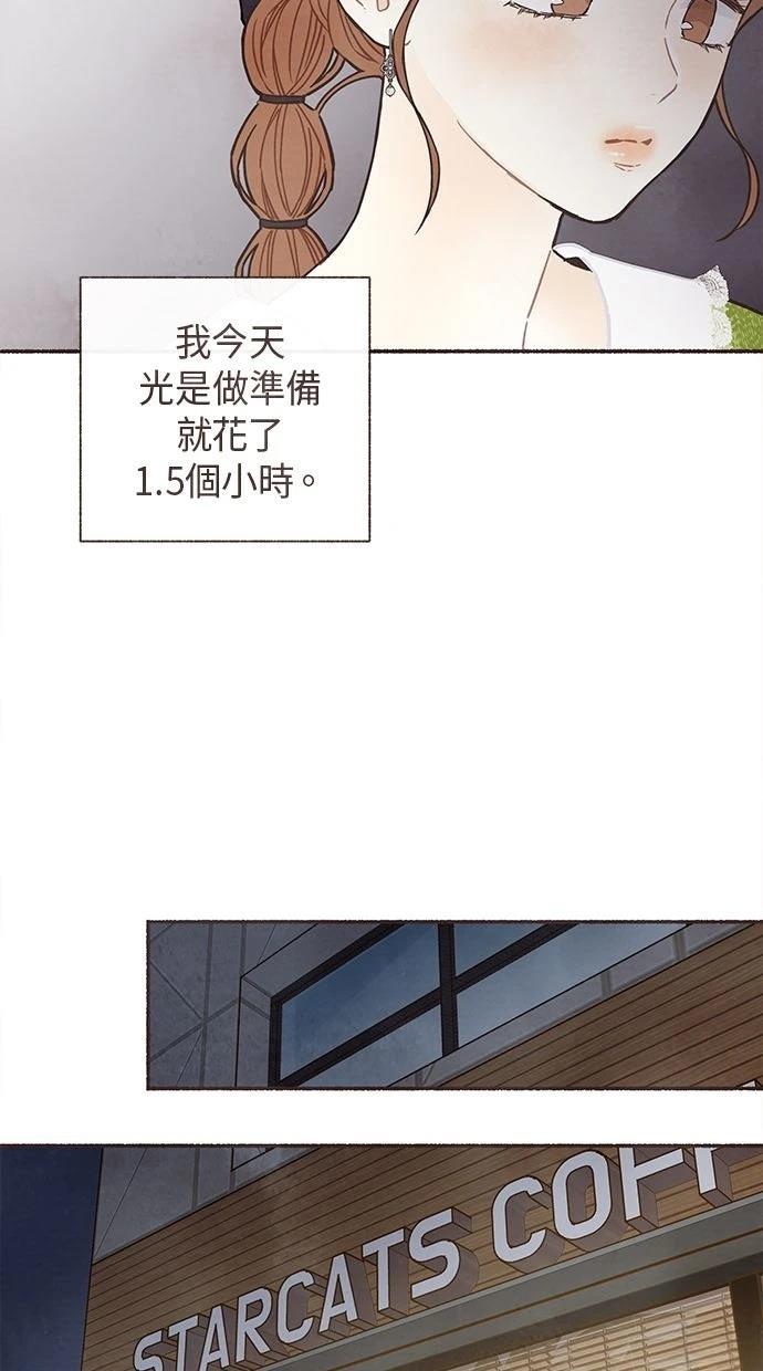 第24话38