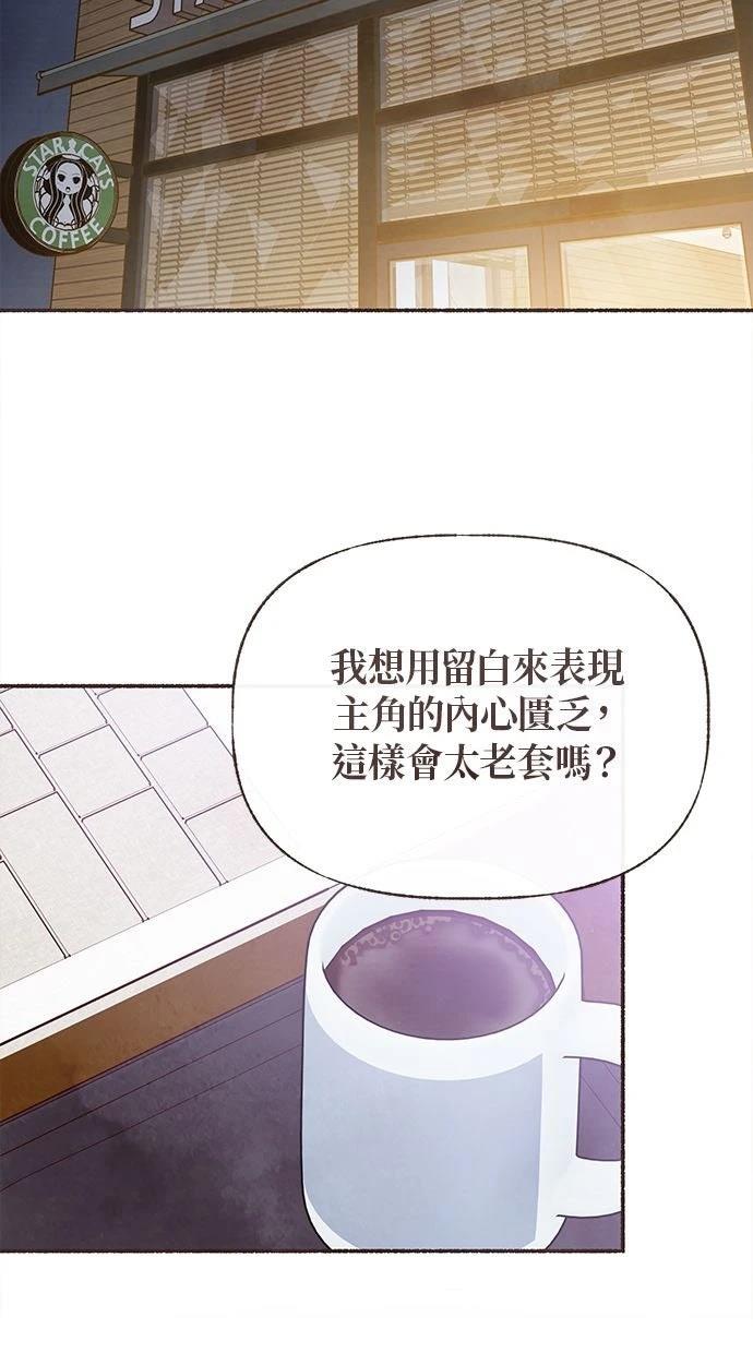 第24话39