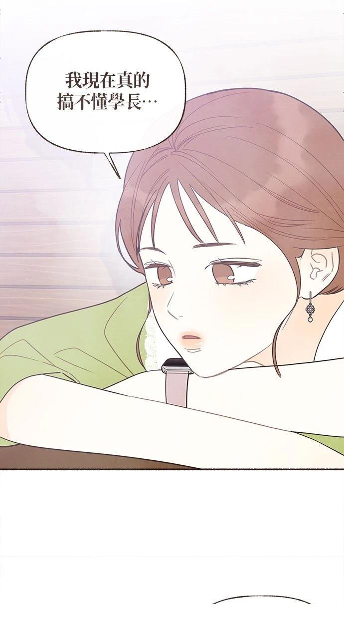 第24话40