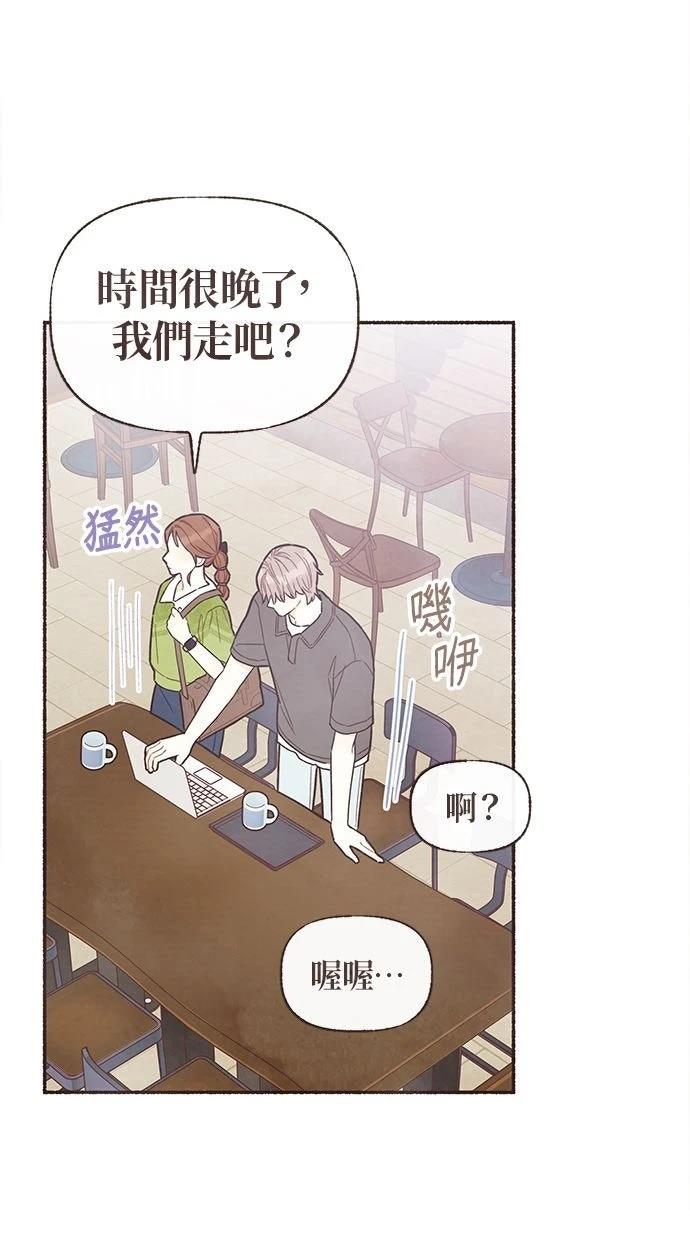 第24话46