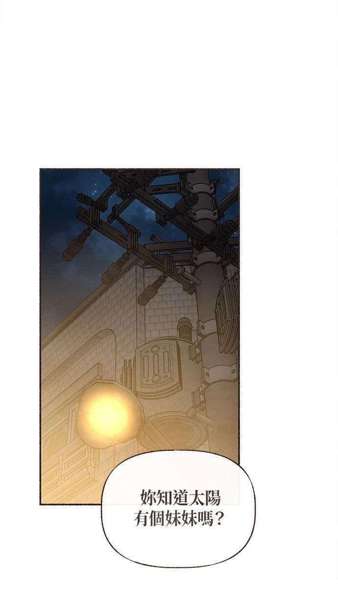 第25话0