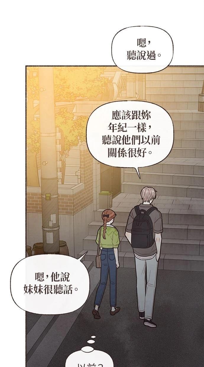 第25话1