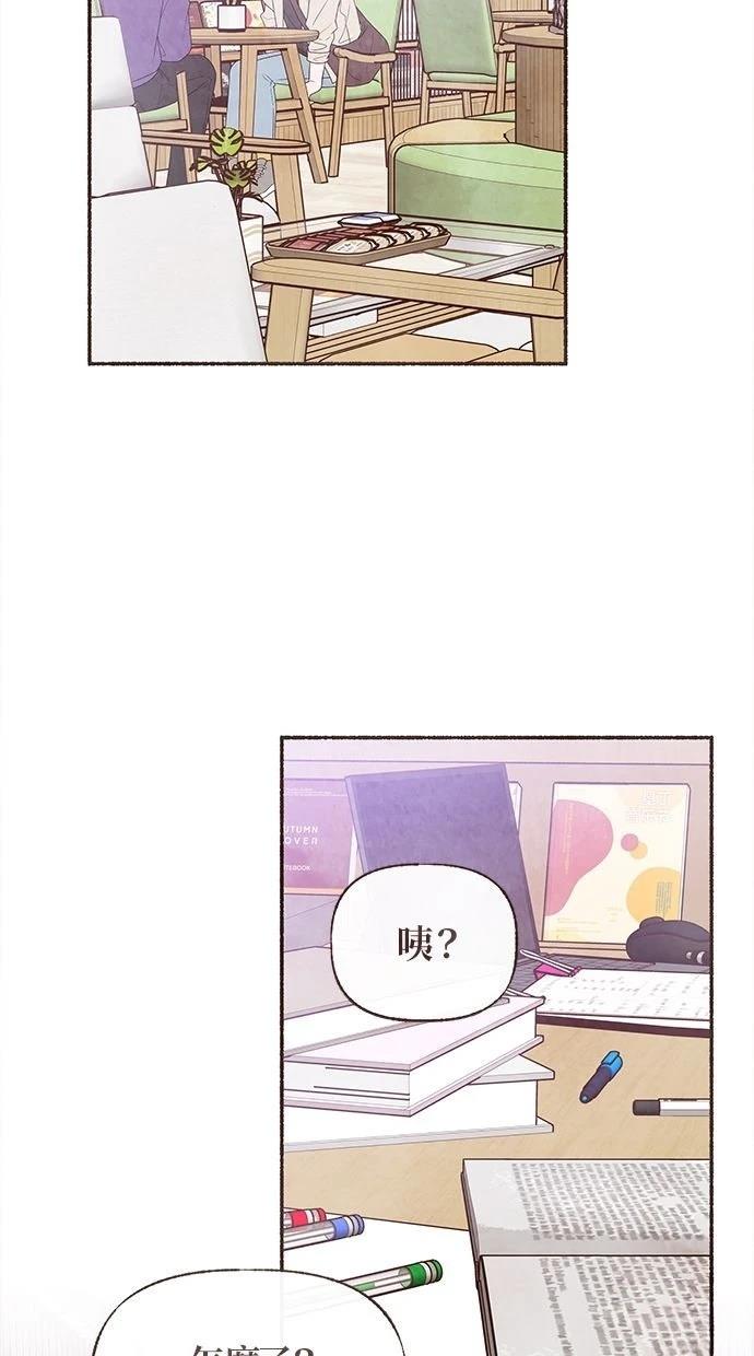 第25话11