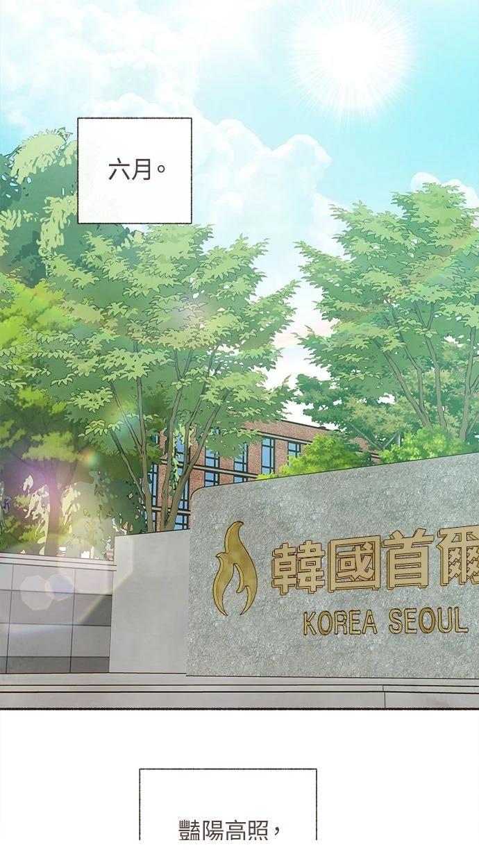 第25话27