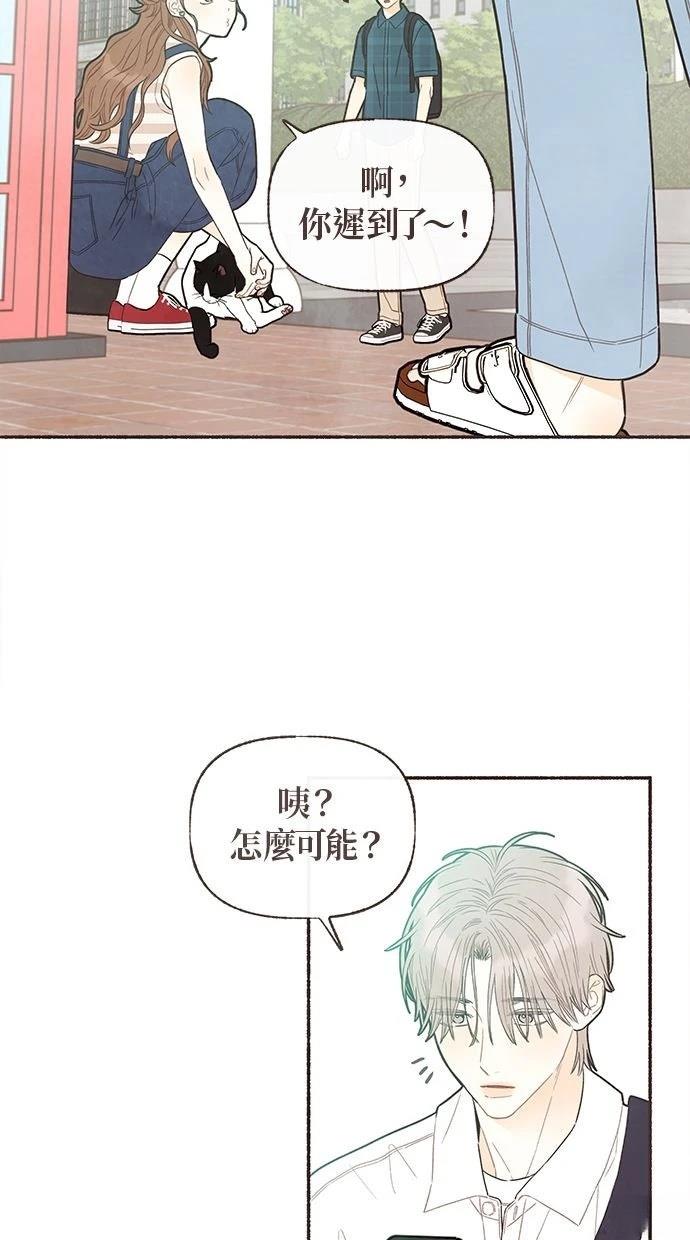 第25话37