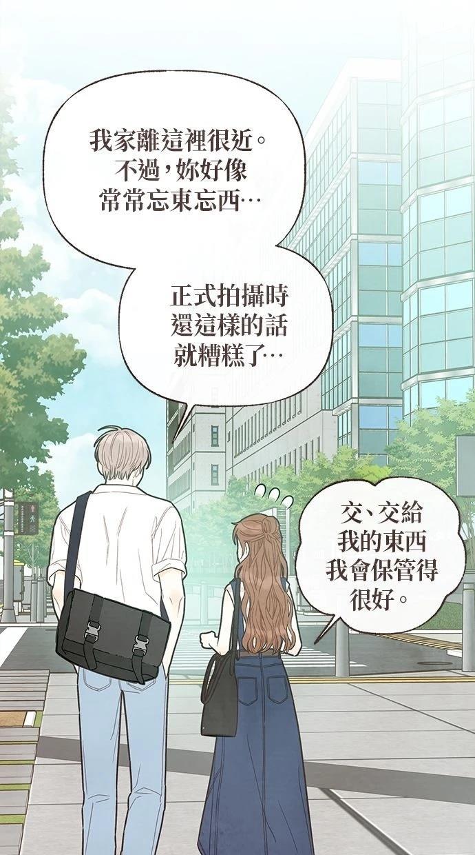 第25话50