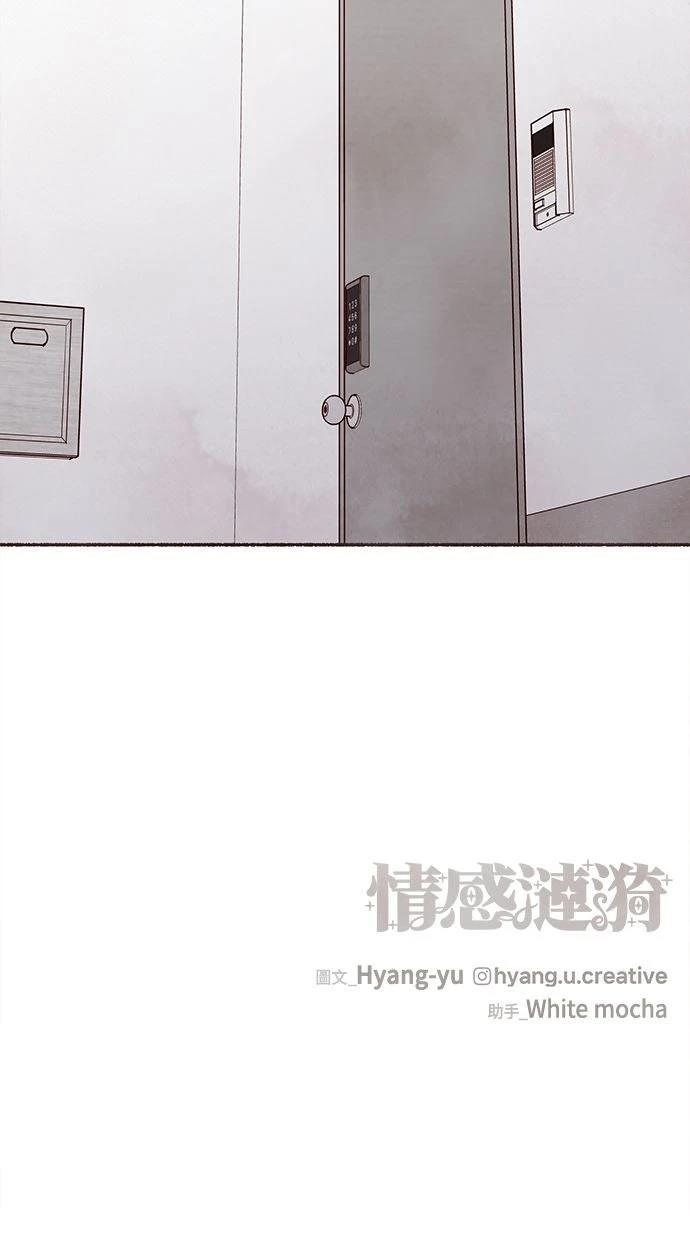 第25话56