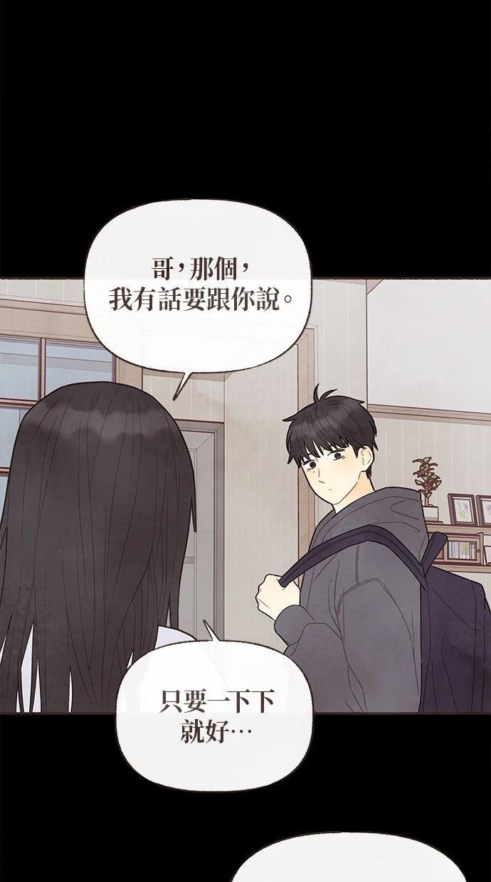 第26话1