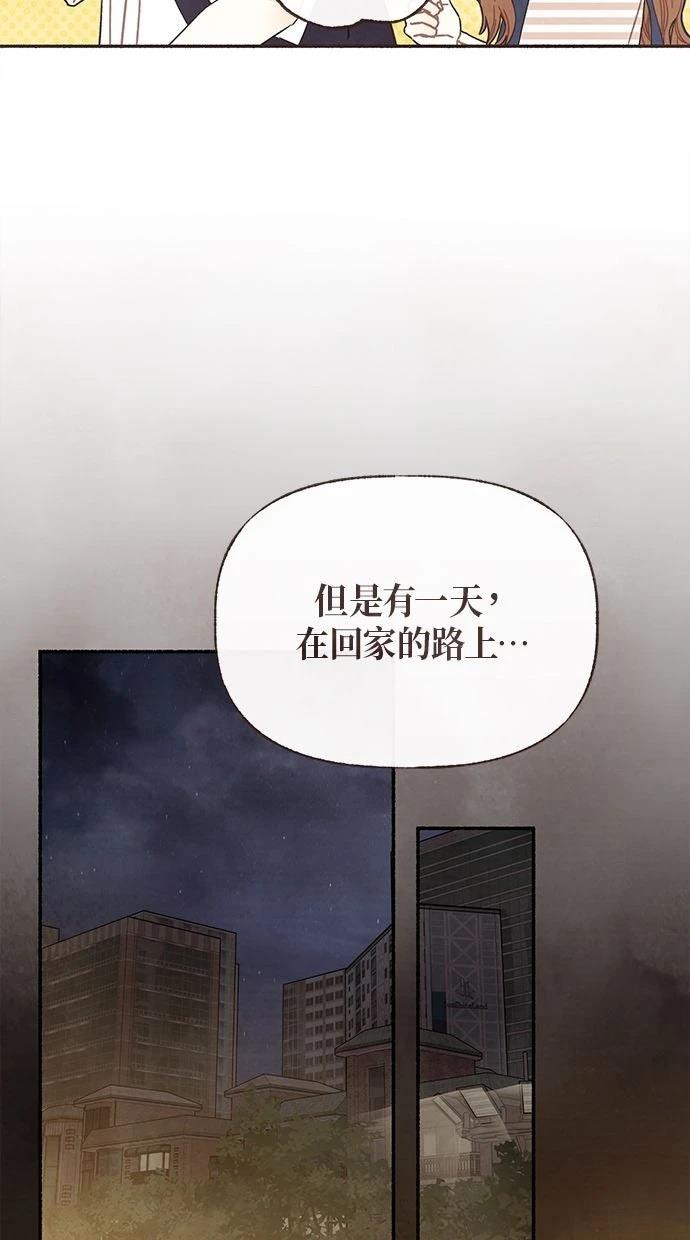 第26话17