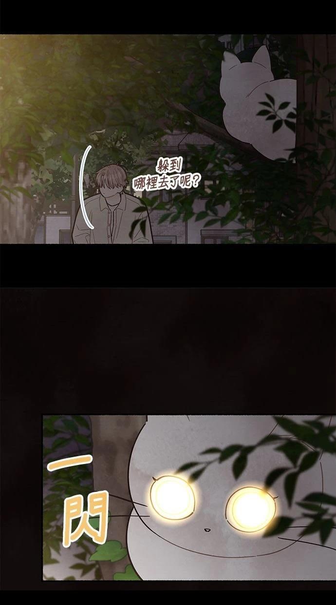第26话19