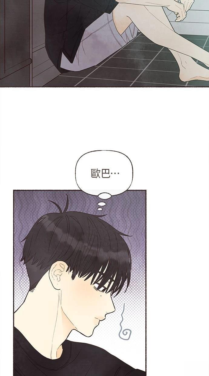 第26话26