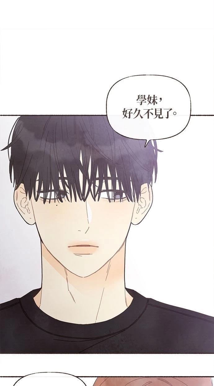 第26话29
