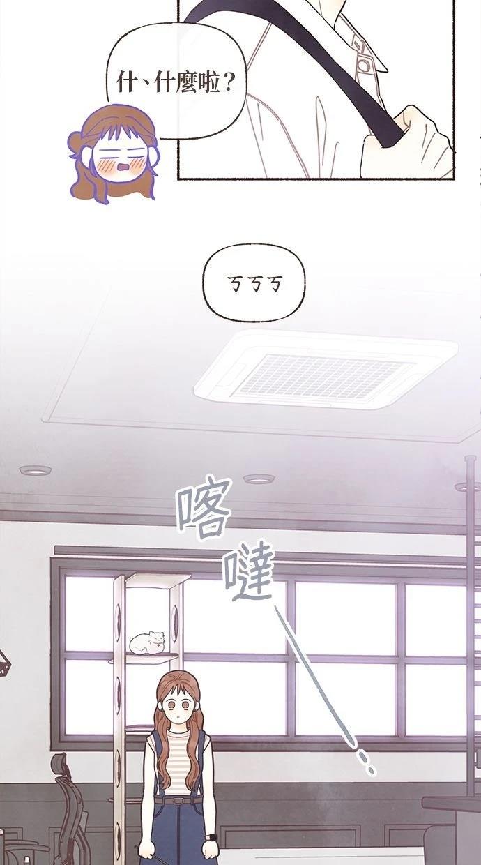 第26话36