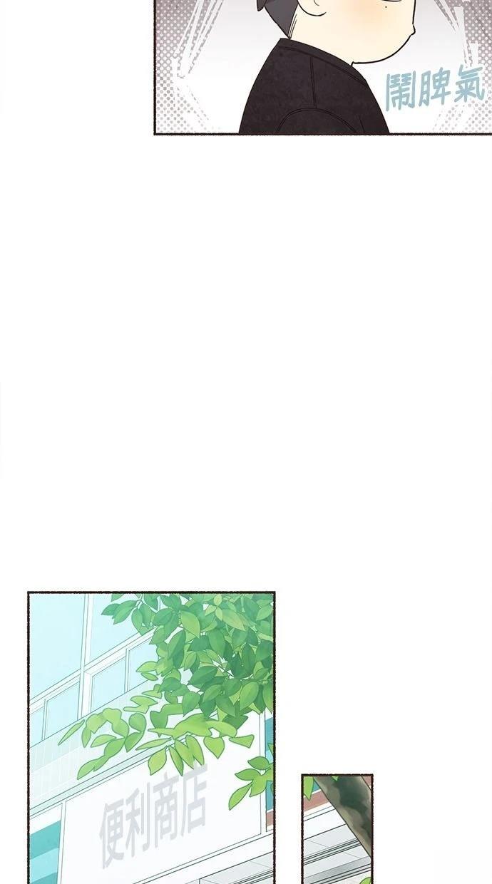第26话41