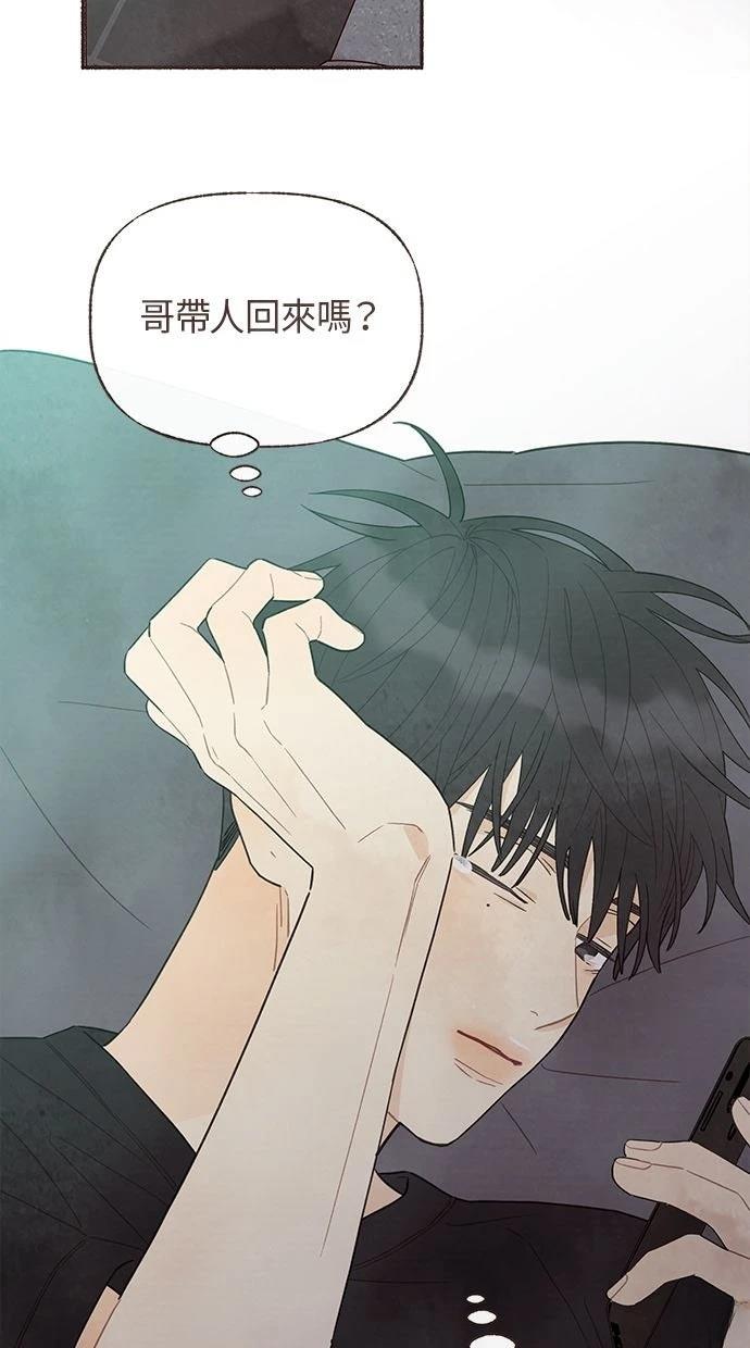 第26话6