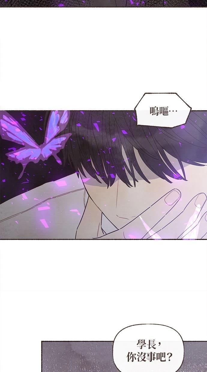 第27话10