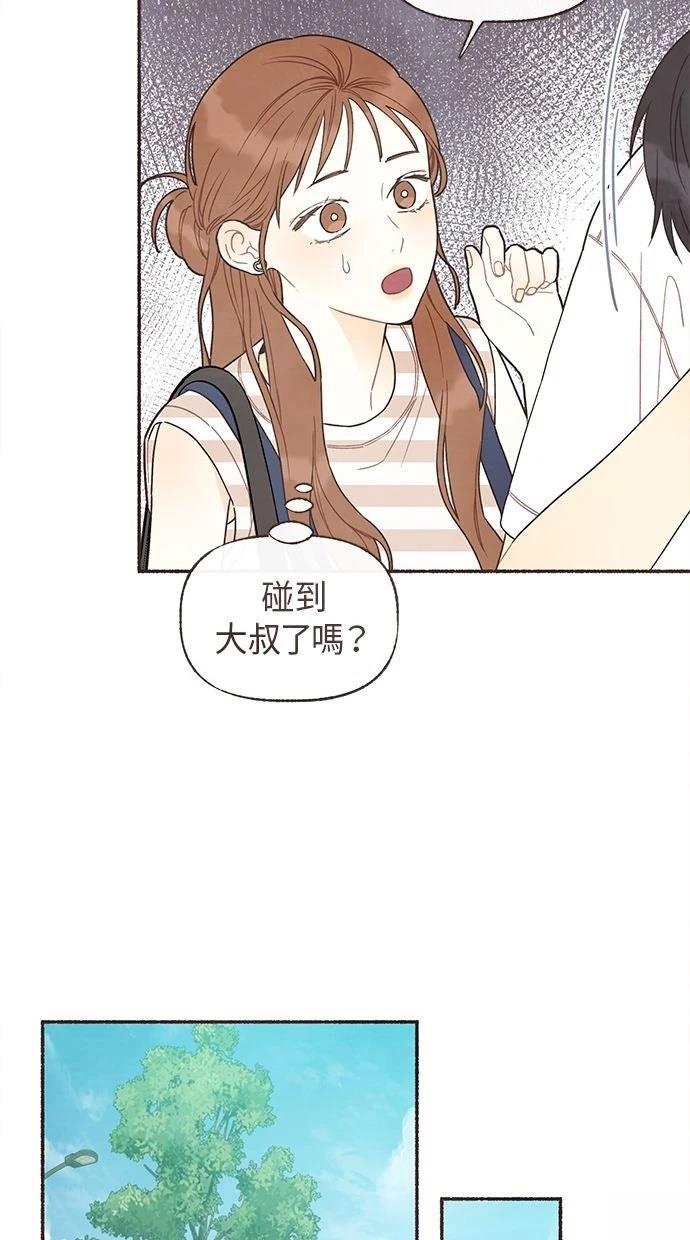 第27话11