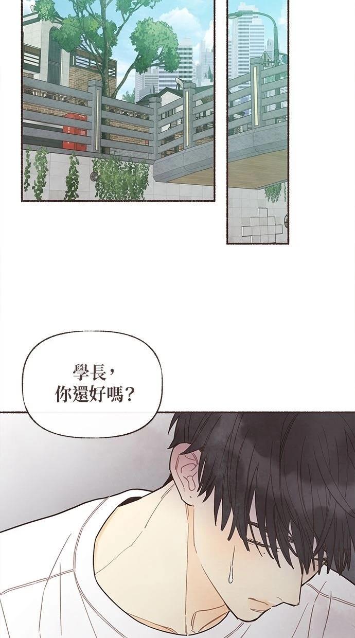 第27话12