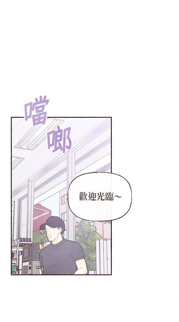 第27话2