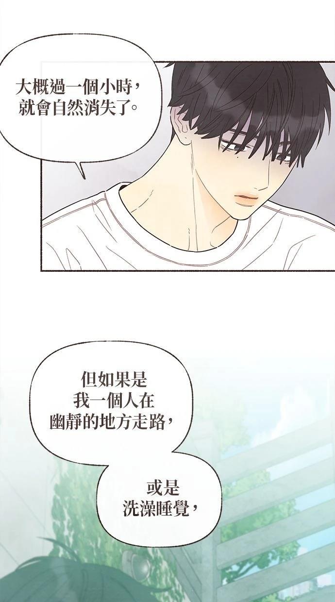 第27话20