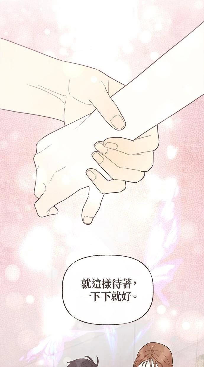 第27话23