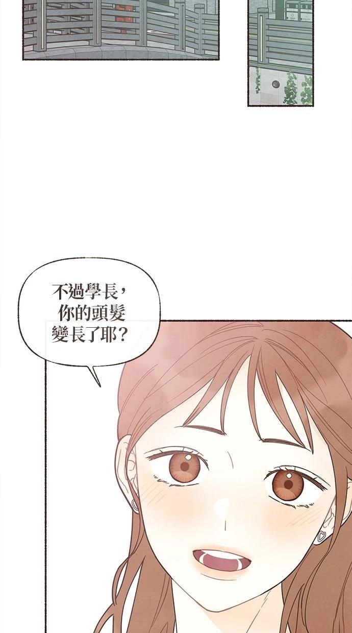 第27话31