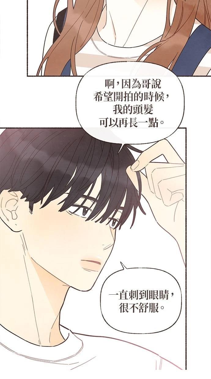 第27话32