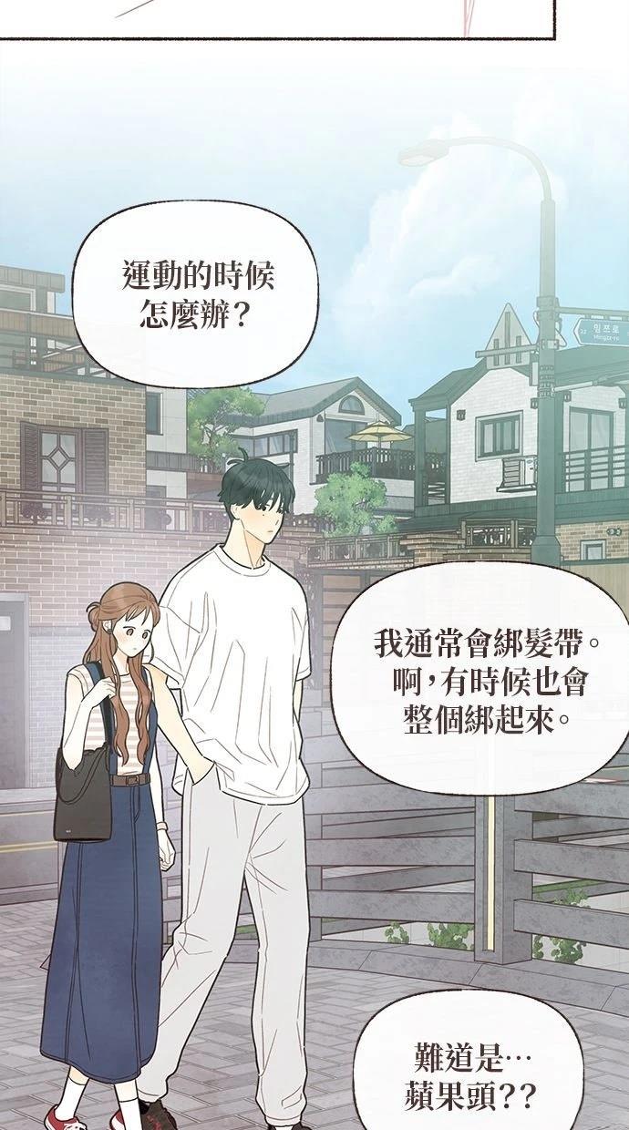 第27话33