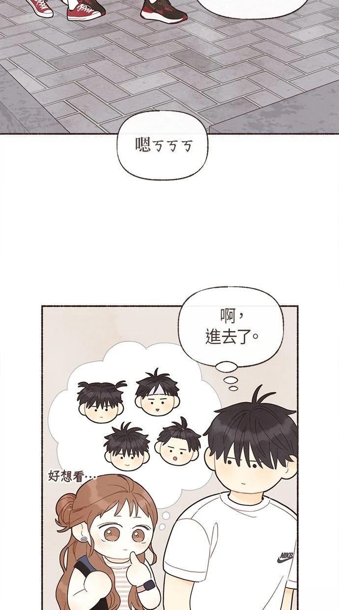 第27话34